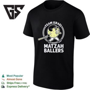 Matzah Ballers Team Israel Garrett Stubbs T-Shirt 1 1
