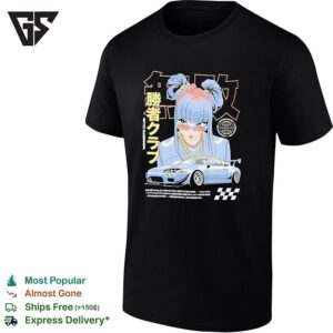 Piko-Chan Nissan Skyline Gt-R Undefeated Racing Winners Club Anime T-Shirt