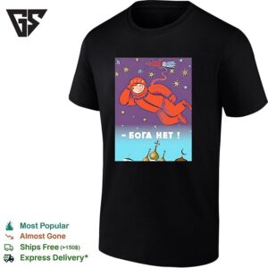 Soviet Visuals There Is No God T-Shirt