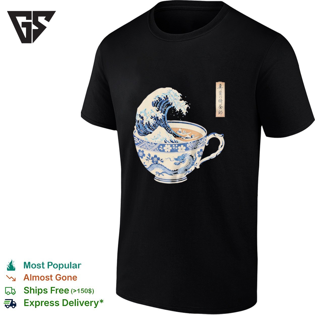 The Great Kanagawa Tea Cup T-Shirt The Great Kanagawa Tea Cup T-Shirt