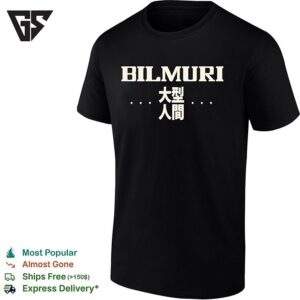 Bilmuri Thicc Boi China Text T-Shirt