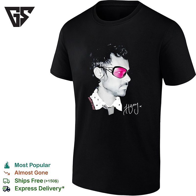 Harry Sunglasses Portrait Signature T-Shirt Harry Sunglasses Portrait Signature T-Shirt
