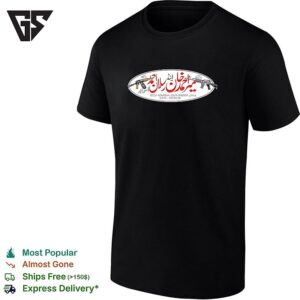 Mir Ahmed Khan And Arsalan Ahmed Arms Dealer 0332 9269864 0334 8481611 0345 4503638 T-Shirt
