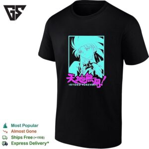 Tenchi Muyo Ryoko Forever Retro T-Shirt