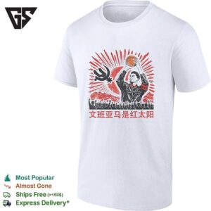 Victor Wembanyama Is The Red Sun Chinese Propaganda Style Basketball Graphic T-Shirt