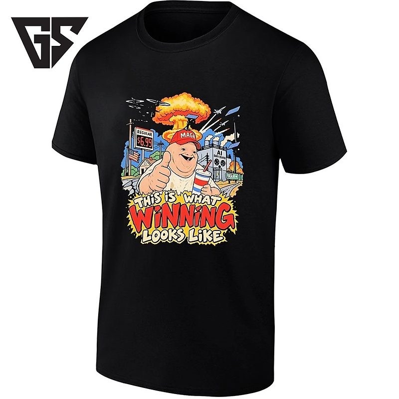 This Is What Winning Looks Like Maga Satire T-Shirt This Is What Winning Looks Like Maga Satire T-Shirt